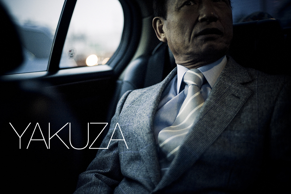 documentary art photograph