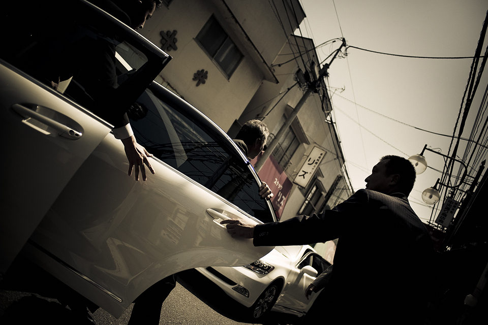documentary art photograph