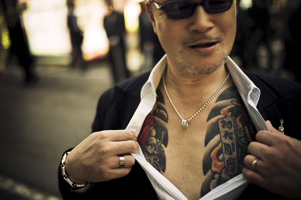 documentary art photograph